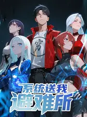 深夜厨房实验节目剧照