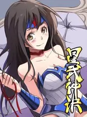 隔壁的编剧剧照
